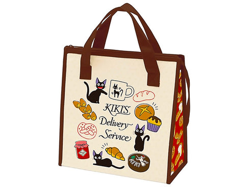 Kiki bento bag